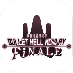 子弹对决地狱 V1.0 苹果版