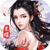 魔帝纵横 V1.0 安卓版