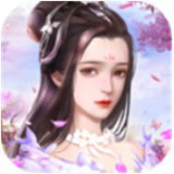 雪夙离歌 V1.0 安卓版