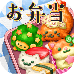 软绵绵!可爱角色便当 V1.0.1 安卓版