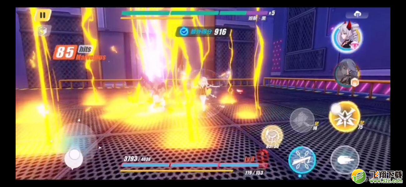 崩坏3苦痛BOSS无神恩打法攻略