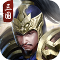 平凡小子闯三国 V1.0.1 安卓版