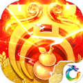 大圣降临 V1.0 安卓版