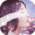 锦书慕白首 V1.0 安卓版