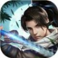 长安妖歌 V1.0 安卓版