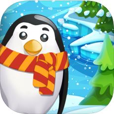 滑冰块 V1.2 苹果版