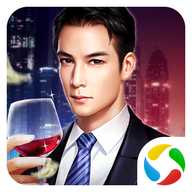 总裁不风流 V1.0.5 安卓版