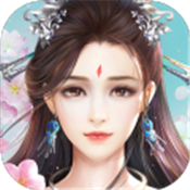 凡途修仙传 V1.0 安卓版