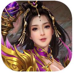 傲世勇者 V1.0 苹果版