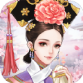 后宫恋语 V1.0 安卓版