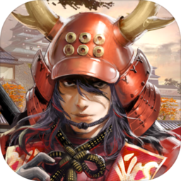 幕府风云霸王之业 V1.0.43 安卓版