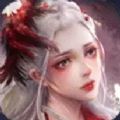 仙门问剑 V1.0 安卓版