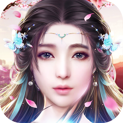 剑三情缘 V5.8.0 安卓版