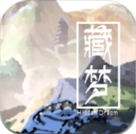 藏梦 V1.0 安卓版
