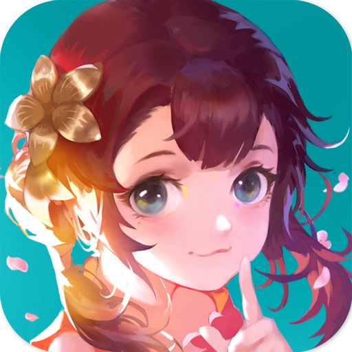 封剑神录送VIP版 V5.5.0 满V版