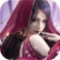 重生归来 V1.0 安卓版