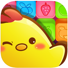 小鸡爆一爆 V1.0 苹果版