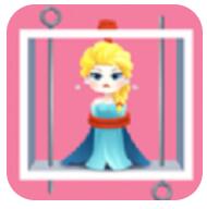 救救女王 V1.0 安卓版