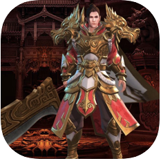 龙刀热血 V1.0 苹果版