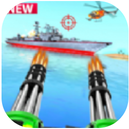 海军枪击 V1.0.5 安卓版