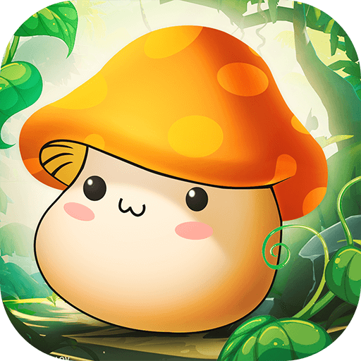 英雄冒险岛 V1.2.9 安卓版