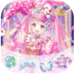 可可娃娃 V1.2.1 安卓版