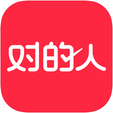 对的人 V1.3.6 安卓版
