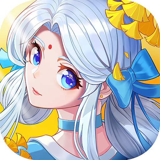 剑墟奇门遁甲 V2.8.5 安卓版