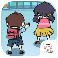 气球对拼 V1.0 苹果版