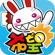 希尔特大陆 V1.4.0 安卓版