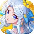 蜀山剑仙剑之殇 V2.8.5 安卓版