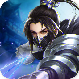 梦幻隋唐 V1.2.96 安卓版