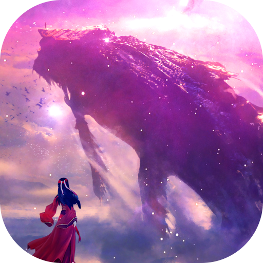 江湖情缘万剑仙穹 V1.46 安卓版