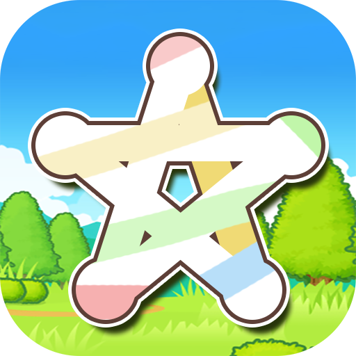 一笔画益智闯关 V1.0.0 安卓版