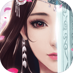 仙道诛仙 V3.8.0 安卓版