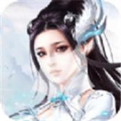 龙武至尊 V4.3.0 安卓版