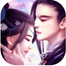 玉剑仙诀 V1.5.3.5 安卓版