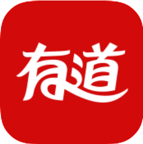 网易有道词典 V8.0.1 安卓版