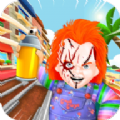鬼娃跑酷 V1.7 安卓版