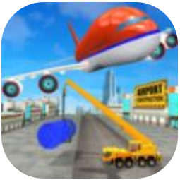 机场施工挖掘机 V1.0.1 安卓版