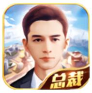 商界传奇大亨 V1.0 安卓版