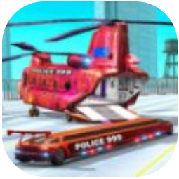 皇家豪华车运输队 V1.4 安卓版