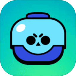 荒野乱斗宝箱模拟器 V1.0.1 安卓版