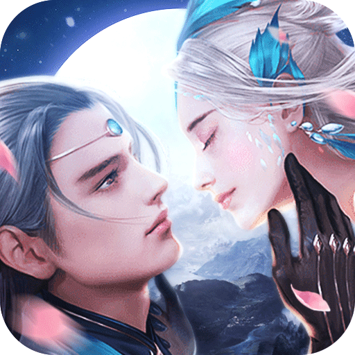 造梦天师 V1.0.5 安卓版