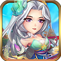 神器传说真人游戏完整版 V1.0 完整版
