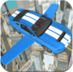 飞翔汽车之城3D V1.0 安卓版