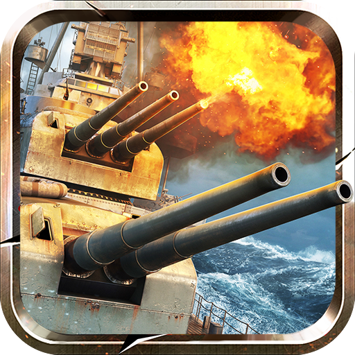 和平战舰 V1.0.0 安卓版