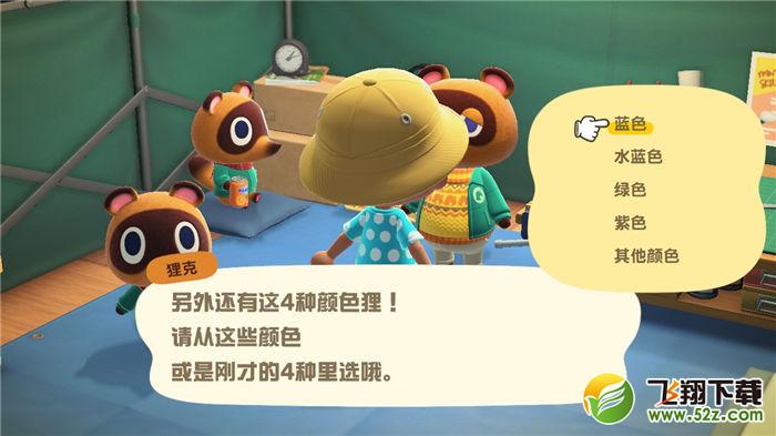 点击查看原图