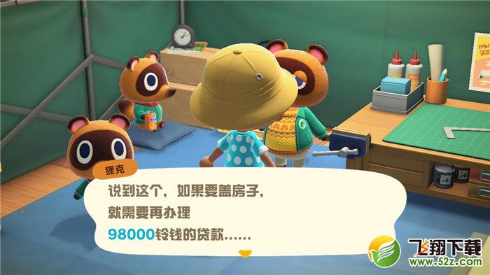 点击查看原图