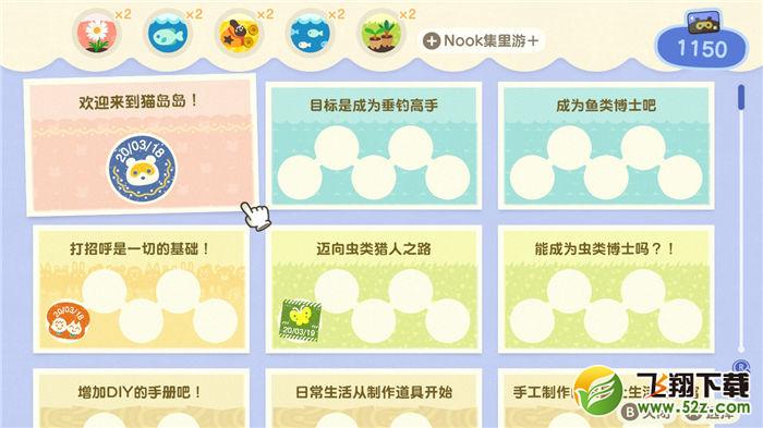 点击查看原图